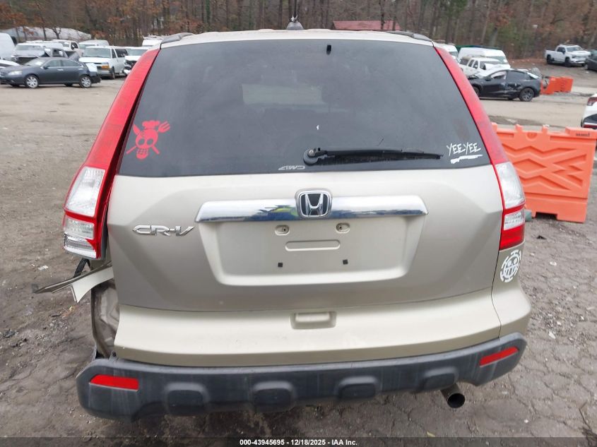 2007 Honda Cr-V Ex-L VIN: JHLRE48777C017861 Lot: 43945695