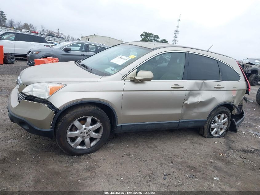 2007 Honda Cr-V Ex-L VIN: JHLRE48777C017861 Lot: 43945695