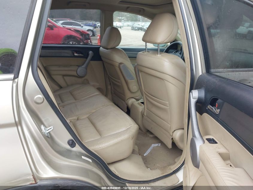 2007 Honda Cr-V Ex-L VIN: JHLRE48777C017861 Lot: 43945695