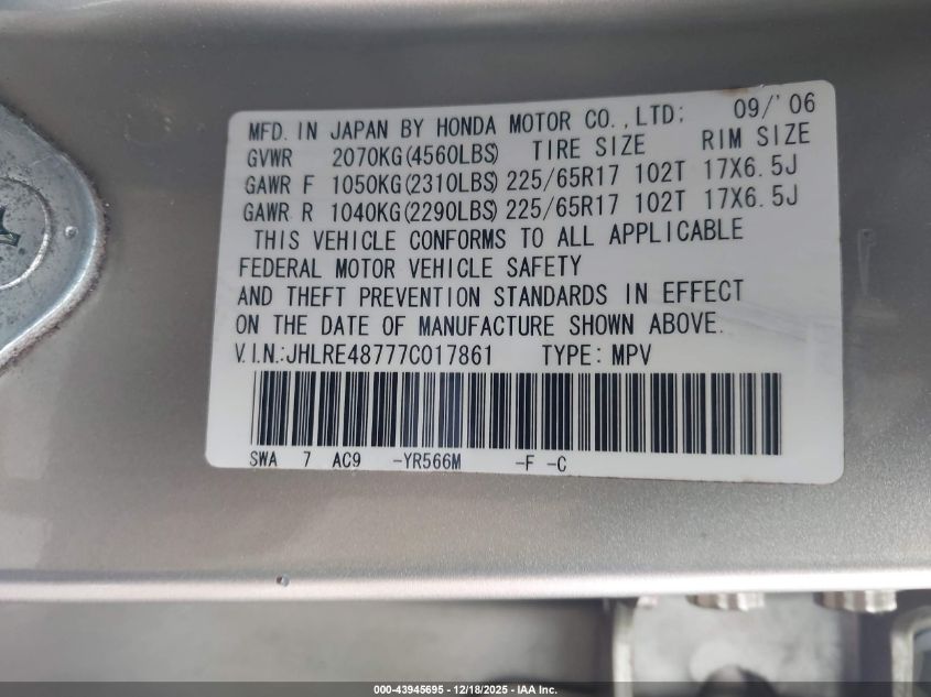 2007 Honda Cr-V Ex-L VIN: JHLRE48777C017861 Lot: 43945695