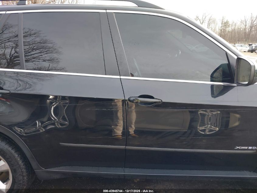 2011 BMW X5 xDrive50I VIN: 5UXZV8C54BL418091 Lot: 43945744