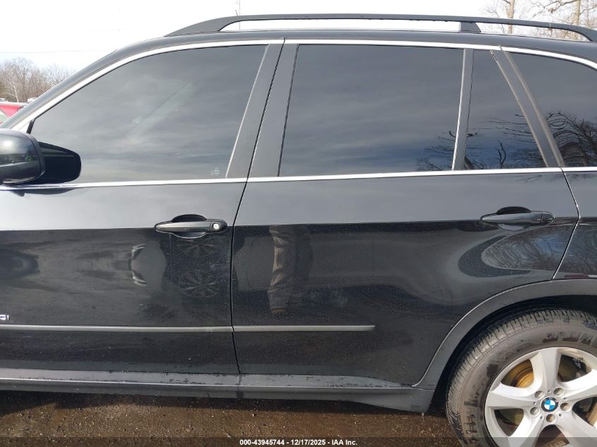 2011 BMW X5 xDrive50I VIN: 5UXZV8C54BL418091 Lot: 43945744