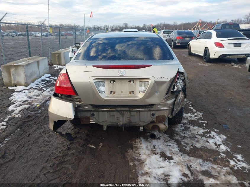 2007 Honda Accord 2.4 Lx VIN: 3HGCM56457G703965 Lot: 43945745
