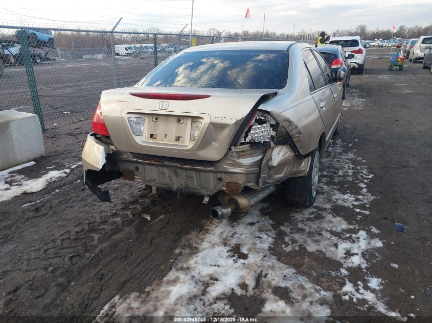 2007 Honda Accord 2.4 Lx VIN: 3HGCM56457G703965 Lot: 43945745