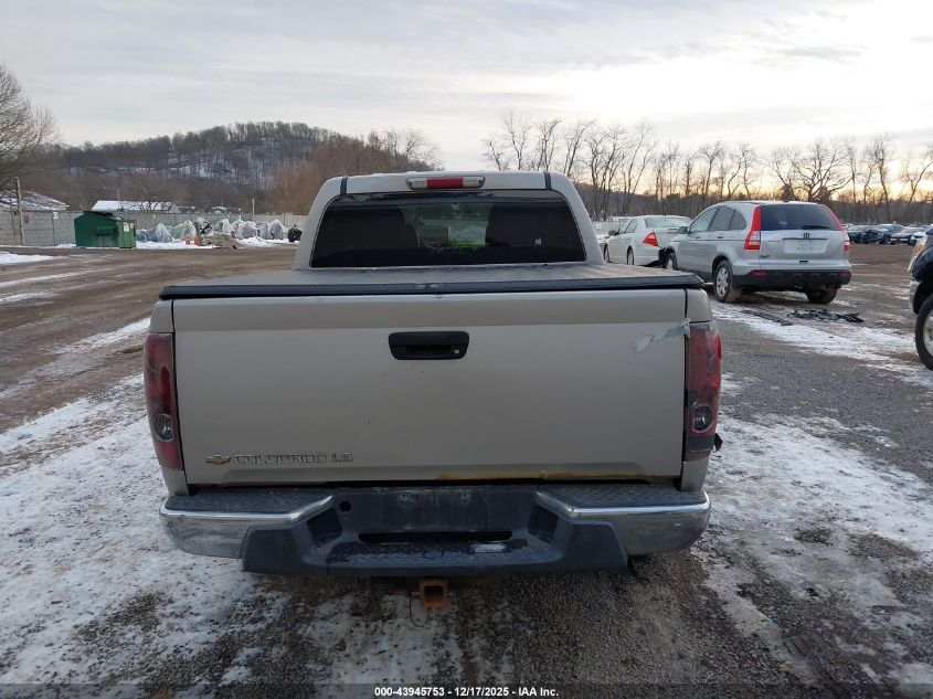 2004 Chevrolet Colorado Ls VIN: 1GCDT136948197000 Lot: 43945753