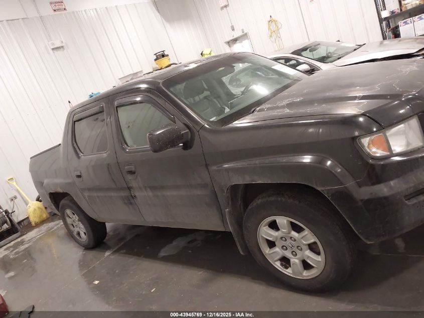 2007 Honda Ridgeline Rtl VIN: 2HJYK16527H540778 Lot: 43945769