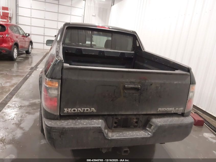 2007 Honda Ridgeline Rtl VIN: 2HJYK16527H540778 Lot: 43945769