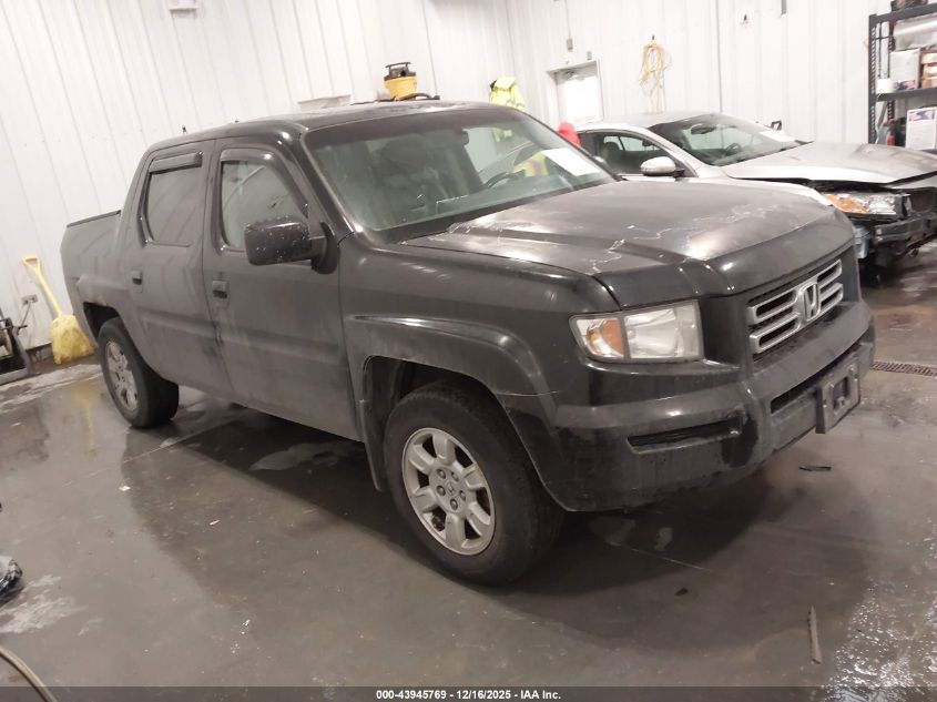 2007 Honda Ridgeline Rtl VIN: 2HJYK16527H540778 Lot: 43945769