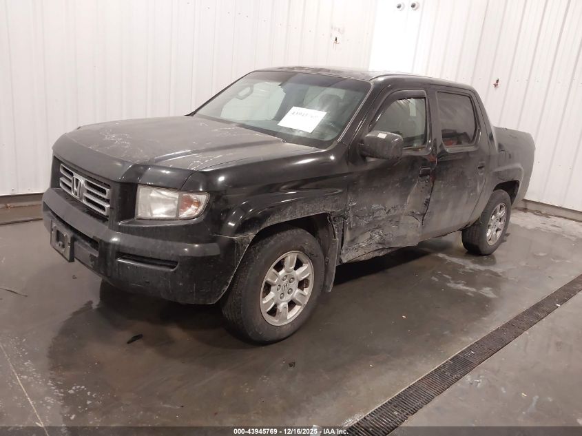 2007 Honda Ridgeline Rtl VIN: 2HJYK16527H540778 Lot: 43945769