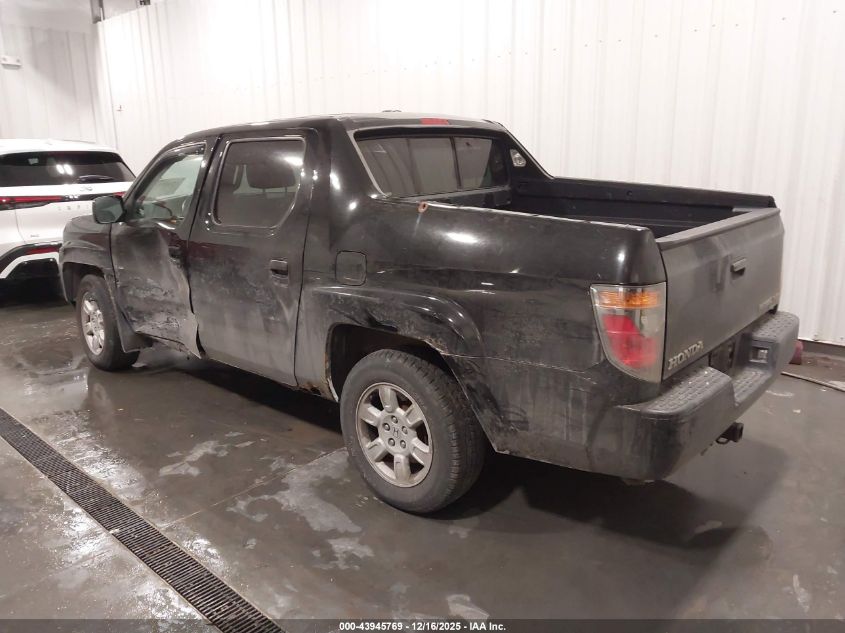 2007 Honda Ridgeline Rtl VIN: 2HJYK16527H540778 Lot: 43945769