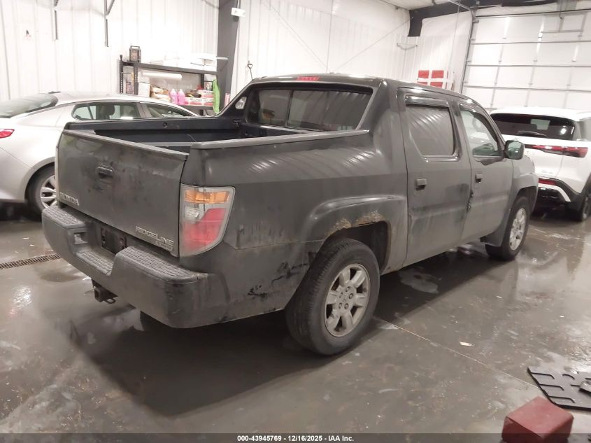 2007 Honda Ridgeline Rtl VIN: 2HJYK16527H540778 Lot: 43945769