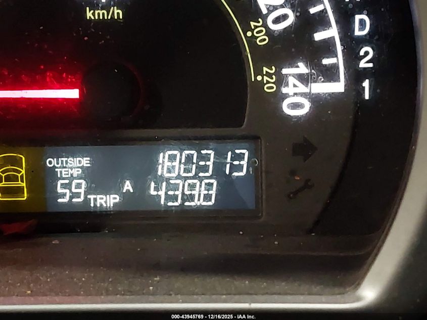 2007 Honda Ridgeline Rtl VIN: 2HJYK16527H540778 Lot: 43945769