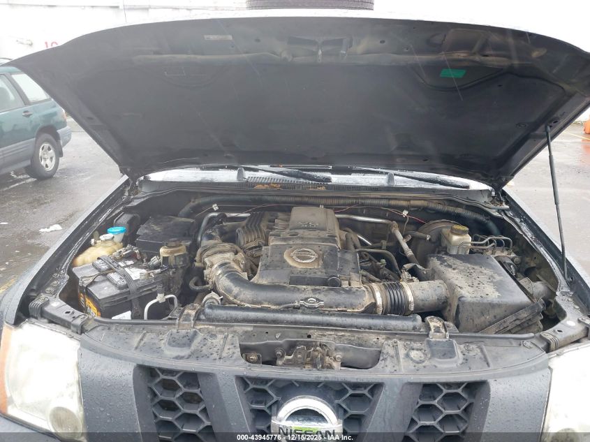 2007 Nissan Xterra X VIN: 5N1AN08U17C508205 Lot: 43945776