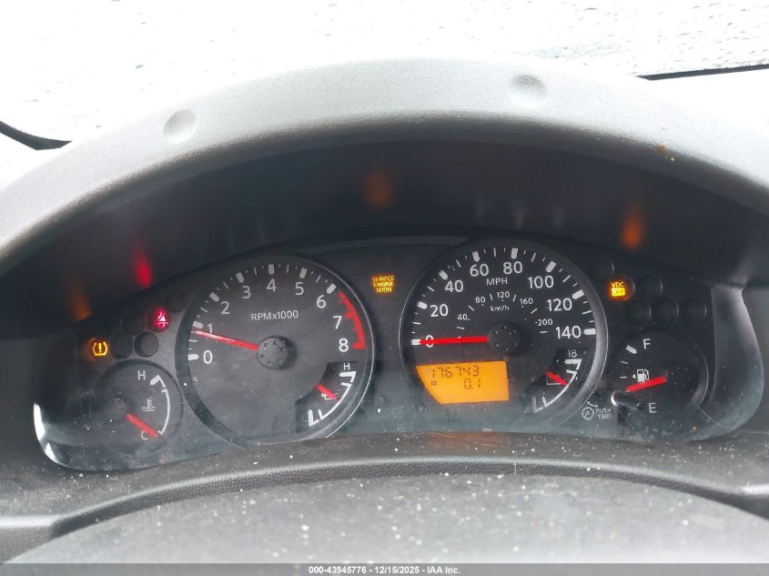 2007 Nissan Xterra X VIN: 5N1AN08U17C508205 Lot: 43945776