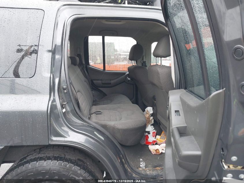 2007 Nissan Xterra X VIN: 5N1AN08U17C508205 Lot: 43945776