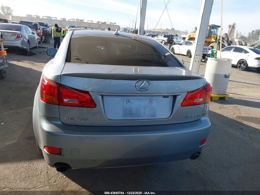 2007 Lexus Is 250 VIN: JTHBK262475049916 Lot: 43945784
