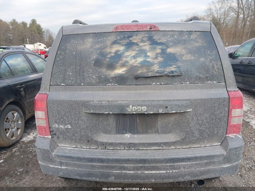 2016 Jeep Patriot Sport VIN: 1C4NJRBB3GD692523 Lot: 43945789