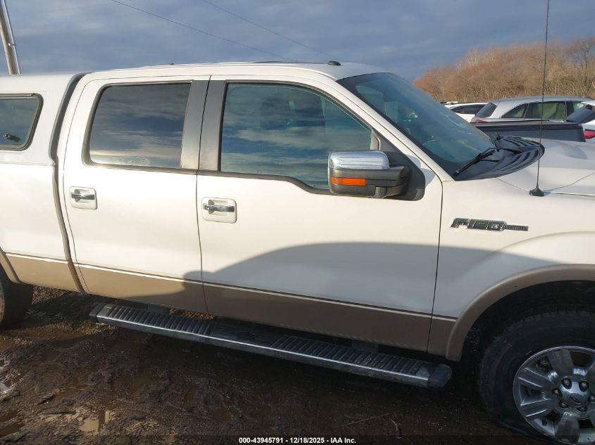 2012 Ford F-150 Lariat VIN: 1FTFW1EF1CKE17289 Lot: 43945791