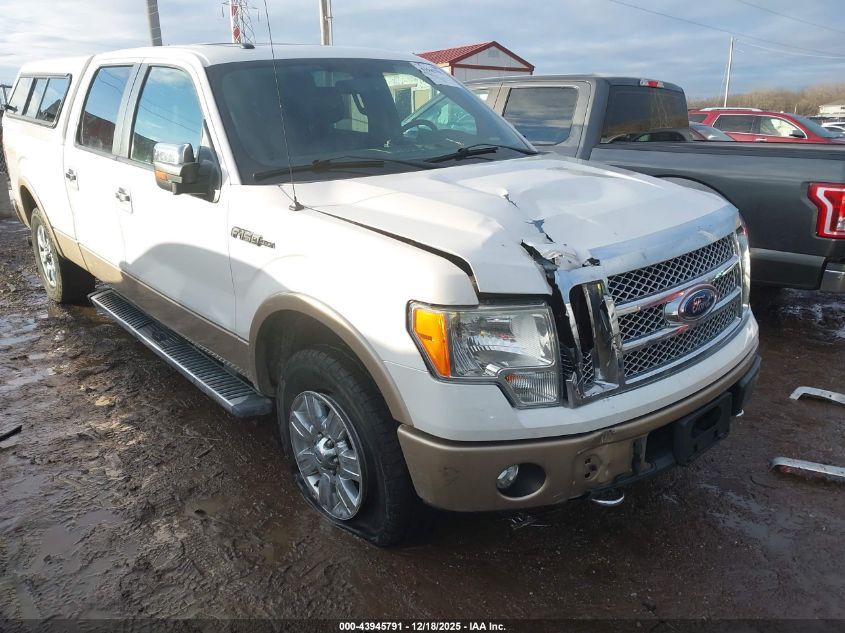 2012 Ford F-150 Lariat VIN: 1FTFW1EF1CKE17289 Lot: 43945791