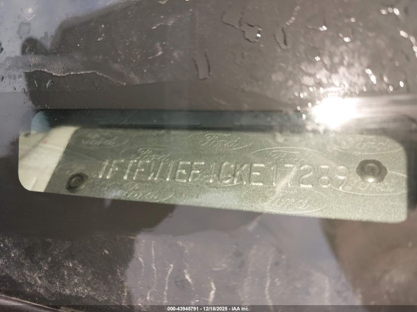 2012 Ford F-150 Lariat VIN: 1FTFW1EF1CKE17289 Lot: 43945791