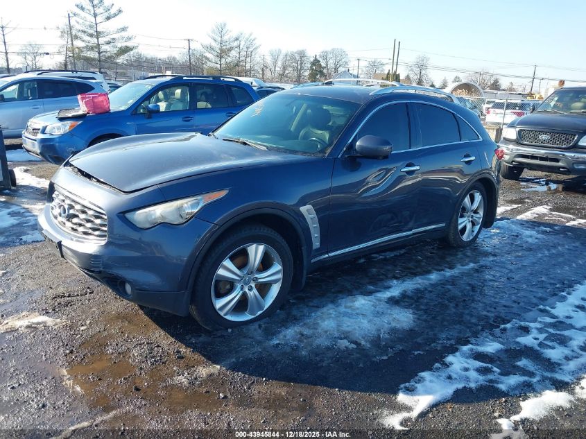 2011 Infiniti Fx35