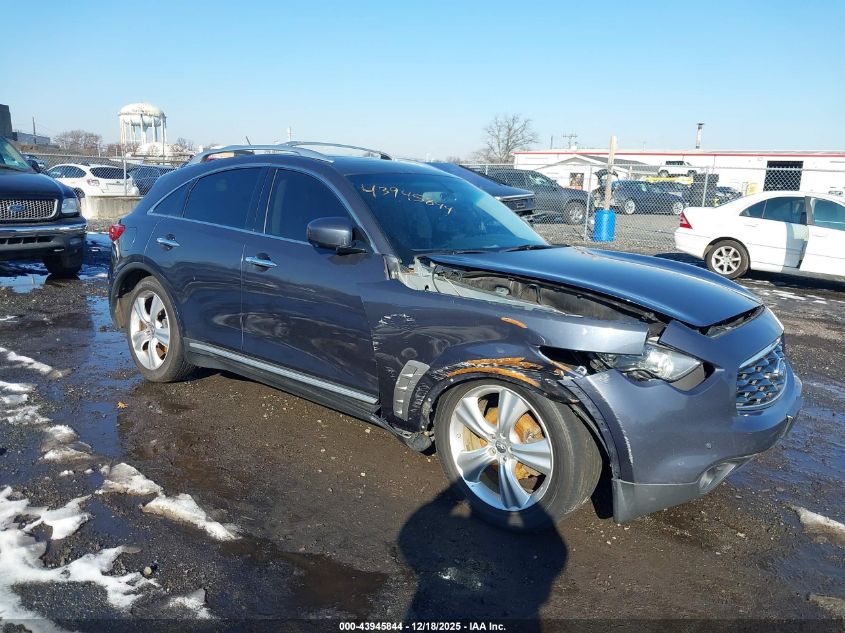 2011 Infiniti Fx35 VIN: JN8AS1MW9BM142186 Lot: 43945844