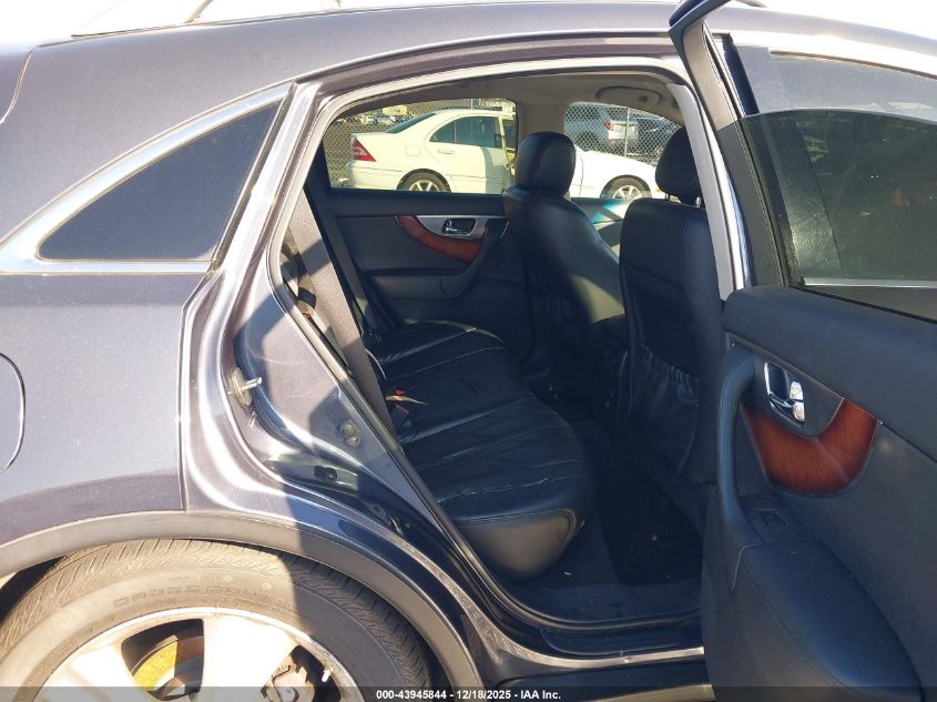 2011 Infiniti Fx35 VIN: JN8AS1MW9BM142186 Lot: 43945844