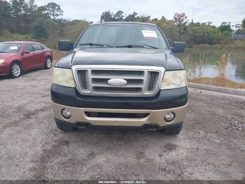 2007 Ford F-150 Fx4/Lariat/Xlt VIN: 1FTPW14V67KB83329 Lot: 43945881
