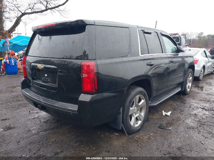 2017 Chevrolet Tahoe Commercial Fleet