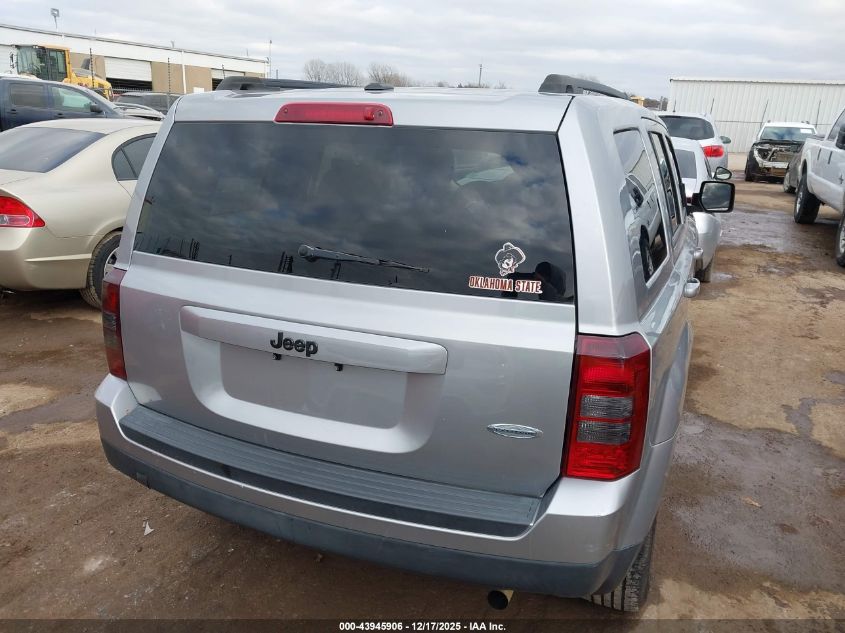 2016 Jeep Patriot Latitude VIN: 1C4NJPFA2GD659180 Lot: 43945906