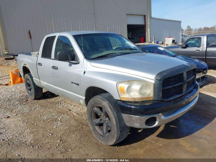 2008 Dodge Ram 1500 Slt VIN: 1D7HU18N18J133567 Lot: 43945913