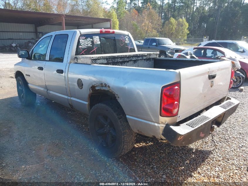 2008 Dodge Ram 1500 Slt VIN: 1D7HU18N18J133567 Lot: 43945913