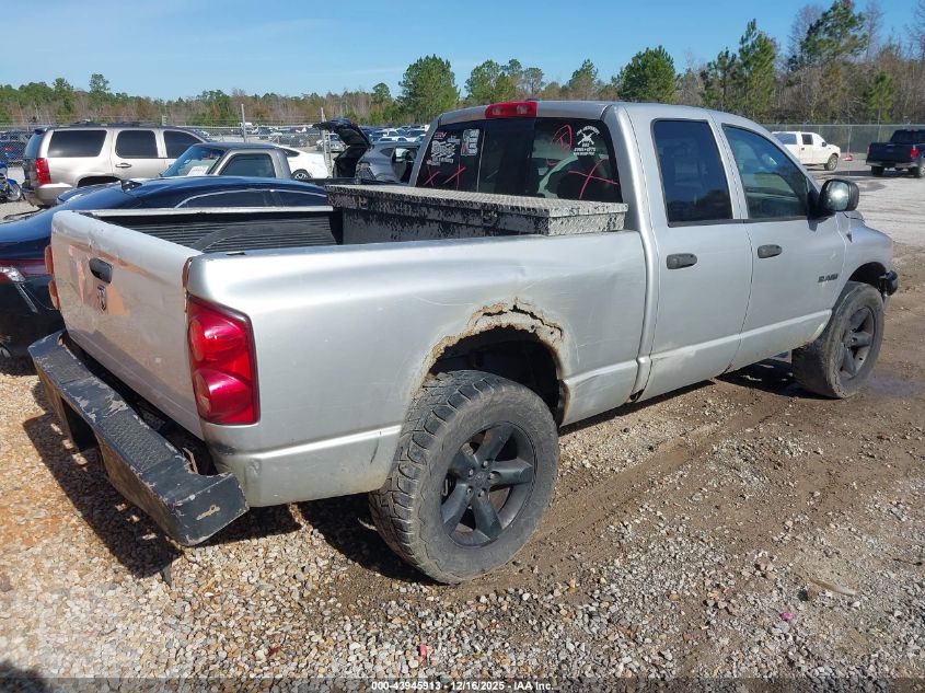 2008 Dodge Ram 1500 Slt VIN: 1D7HU18N18J133567 Lot: 43945913