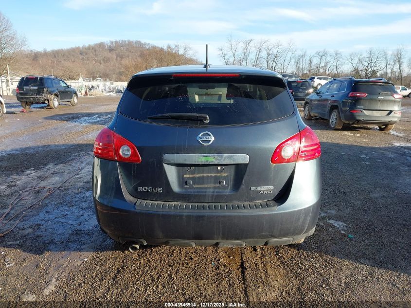 2013 Nissan Rogue S VIN: JN8AS5MV5DW614695 Lot: 43945914