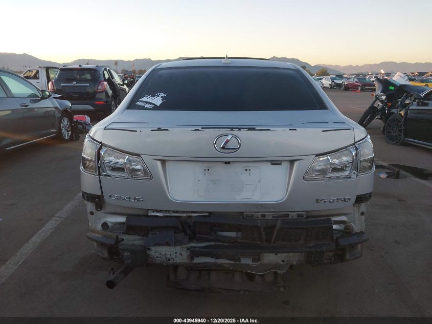 2007 Lexus Is 250 VIN: JTHBK262375034971 Lot: 43945940