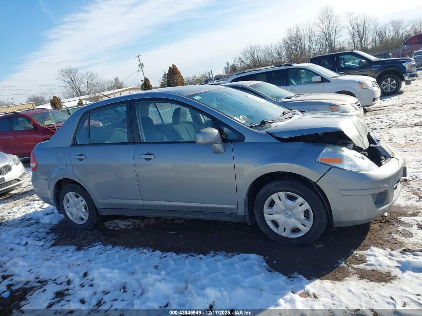 2011 Nissan Versa 1.8S VIN: 3N1BC1AP7BL450626 Lot: 43945949
