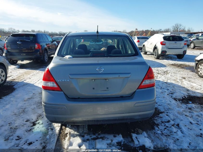 2011 Nissan Versa 1.8S VIN: 3N1BC1AP7BL450626 Lot: 43945949