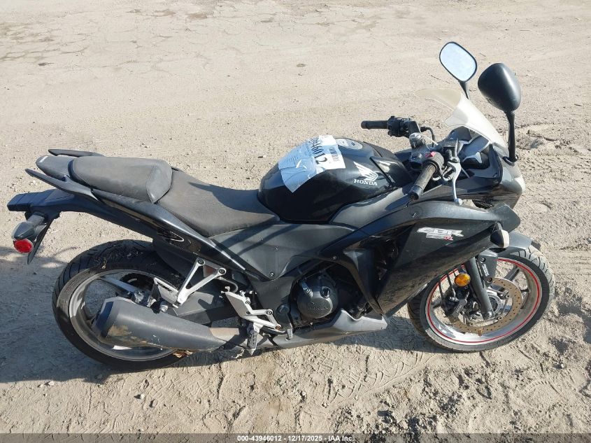 2012 Honda Cbx250 Ra VIN: MLHMC4112C5200342 Lot: 43946012