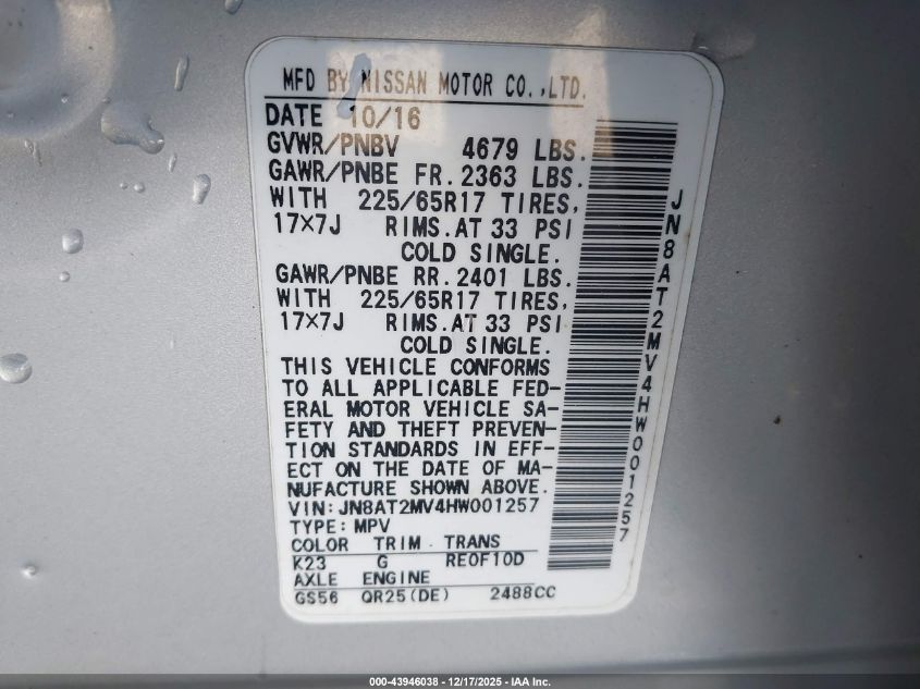 2017 Nissan Rogue Sv VIN: JN8AT2MV4HW001257 Lot: 43946038