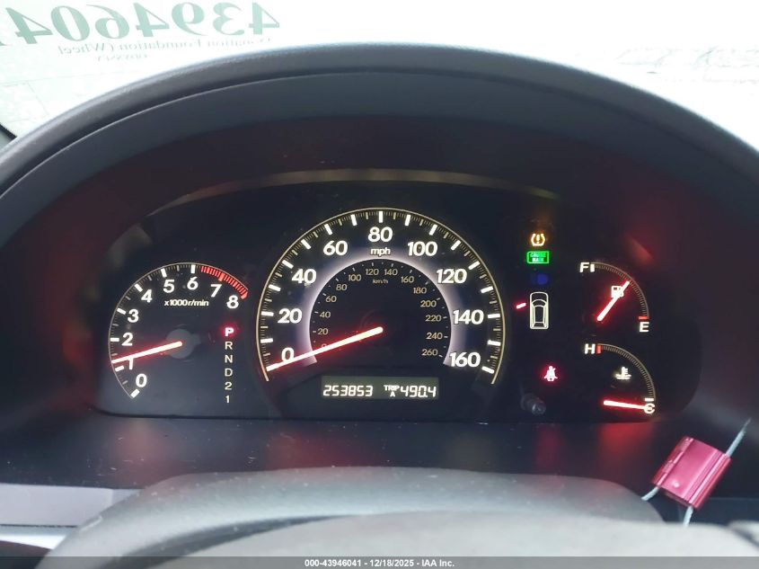 2008 Honda Odyssey Ex VIN: 5FNRL38448B036472 Lot: 43946041