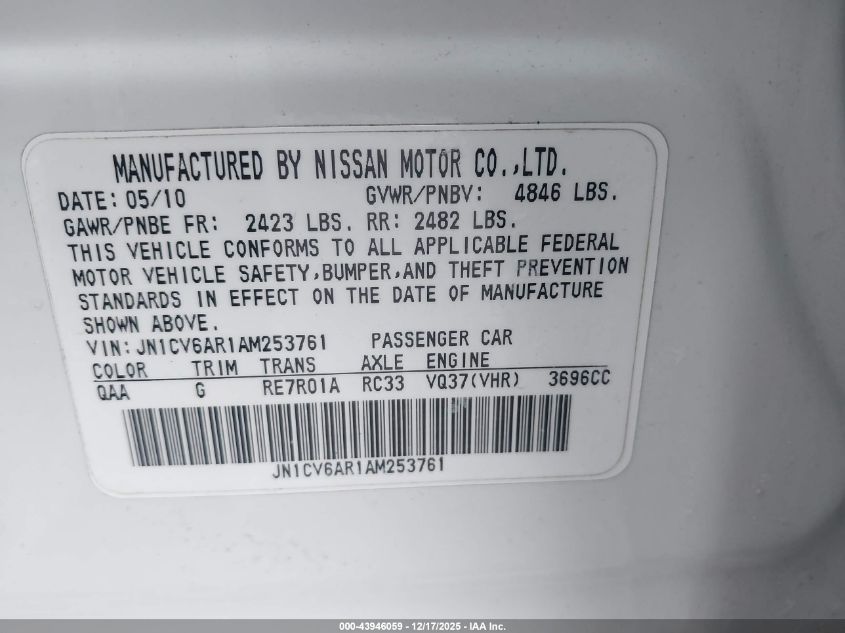 2010 Infiniti G37X VIN: JN1CV6AR1AM253761 Lot: 43946059