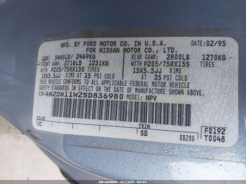 1995 Nissan Quest Xe/Gxe VIN: 4N2DN11W2SD836980 Lot: 43946065