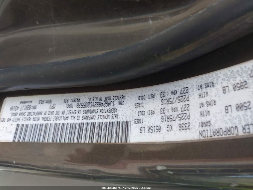 2000 Jeep Grand Cherokee Laredo VIN: 1J4G248S2YC285570 Lot: 43946075