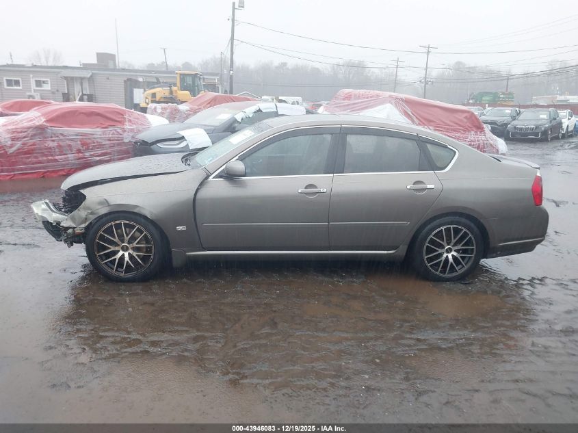 2007 Infiniti M35X VIN: JNKAY01F77M454229 Lot: 43946083