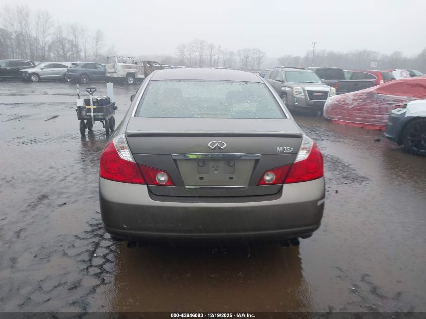2007 Infiniti M35X VIN: JNKAY01F77M454229 Lot: 43946083