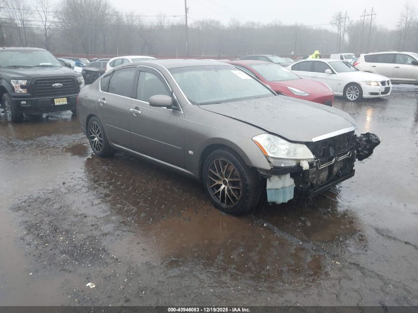 2007 Infiniti M35