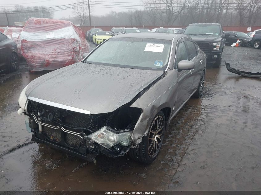 2007 Infiniti M35X VIN: JNKAY01F77M454229 Lot: 43946083