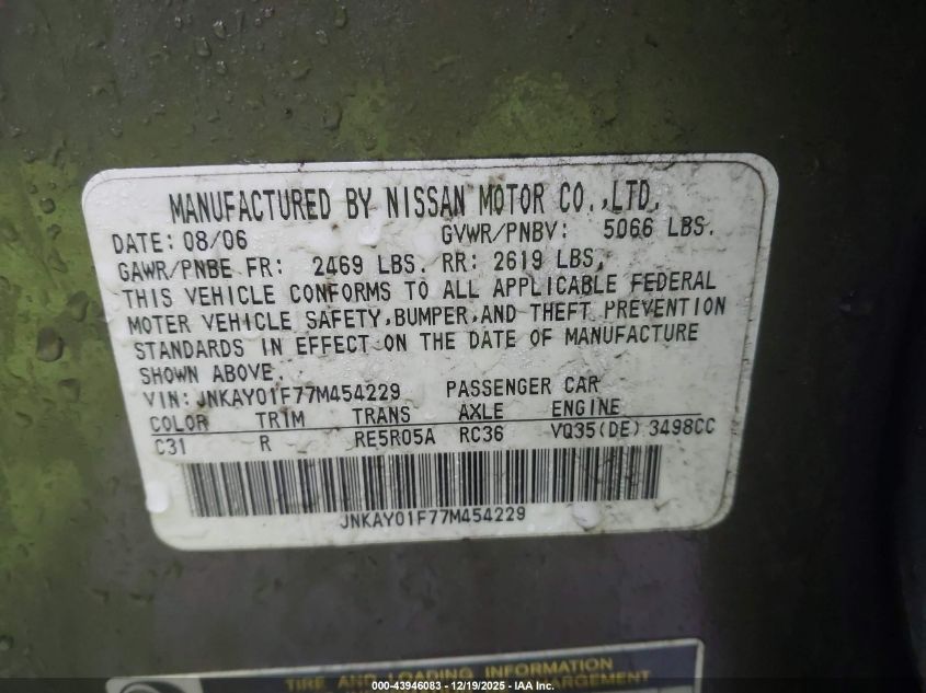 2007 Infiniti M35X VIN: JNKAY01F77M454229 Lot: 43946083