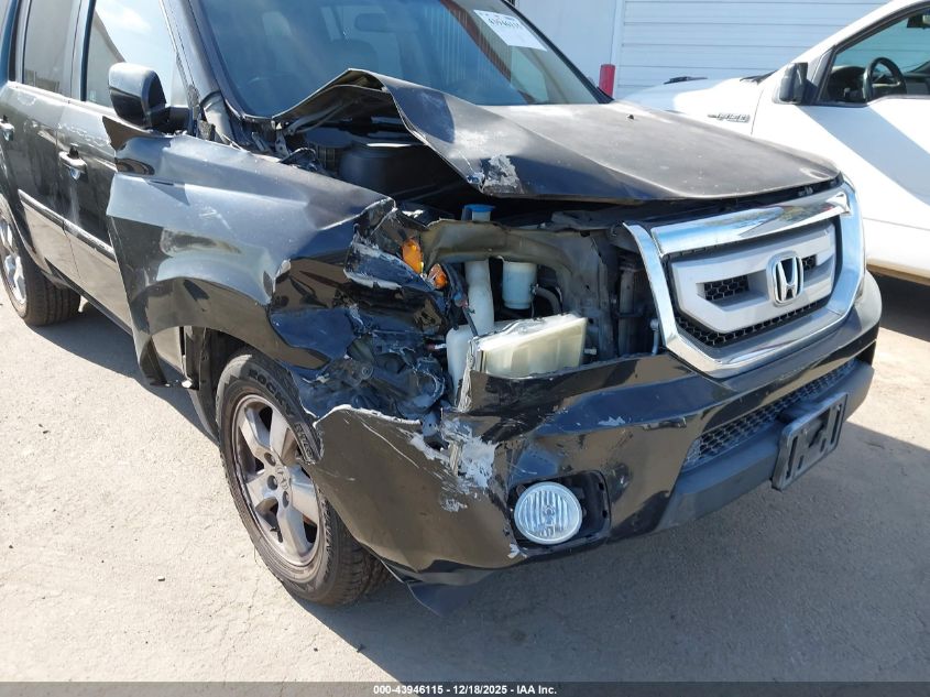 2011 Honda Pilot Ex VIN: 5FNYF3H42BB016621 Lot: 43946115