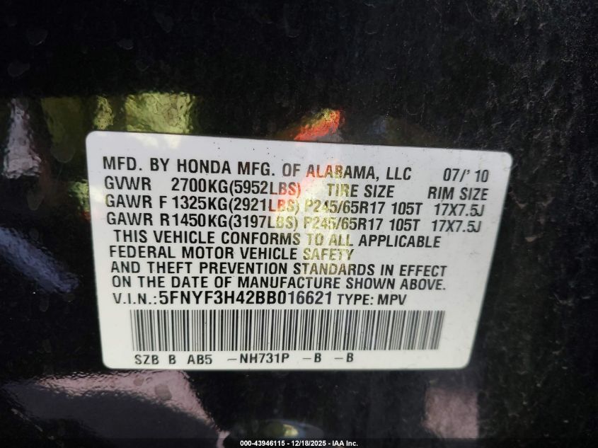 2011 Honda Pilot Ex VIN: 5FNYF3H42BB016621 Lot: 43946115